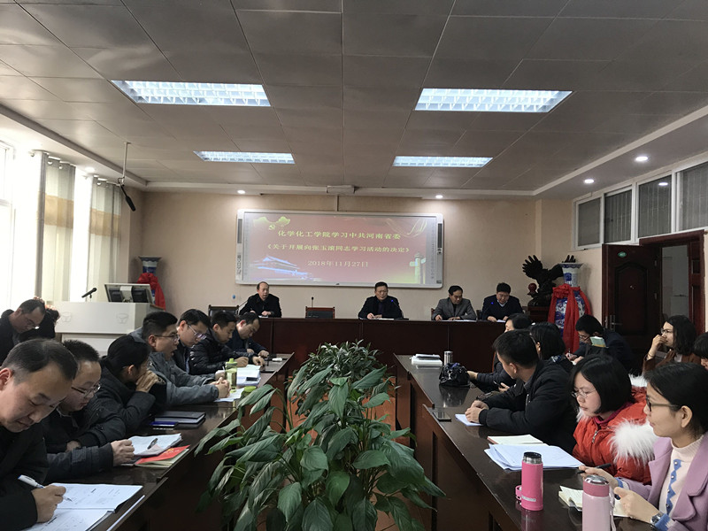 QQ图片20181128090253_副本.jpg QQ图片20181128090253_副本.jpg